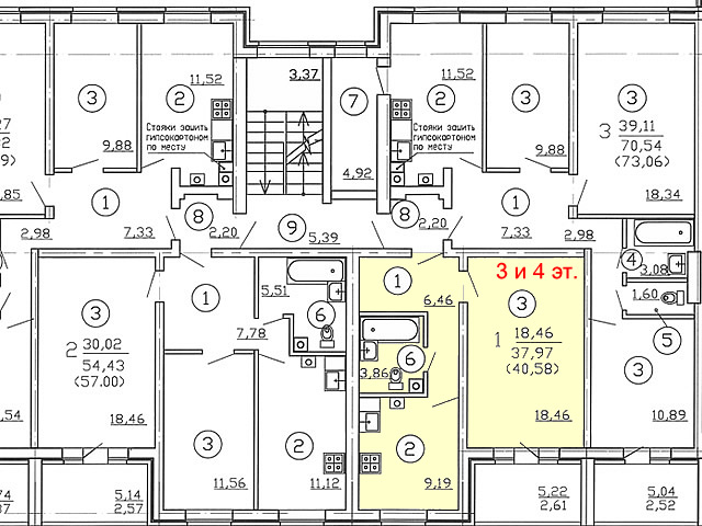 ТВЕРЬКВАРТИРА | 2-комнатная квартира, 83 м2, Центральный р-н | 2-комнатная квартира, 83 м2, Центральный р-н